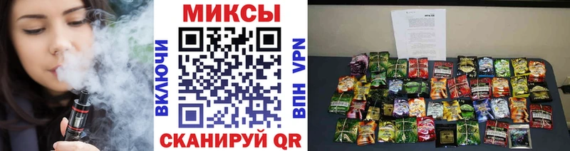 закладка  дарк нет наркотические препараты  БУТИРАТ вода  Норильск 