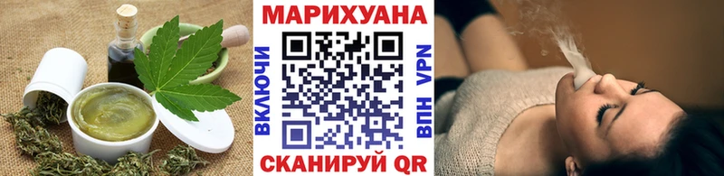 Canna-Cookies марихуана  Норильск 