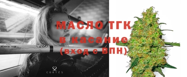 метадон Вяземский