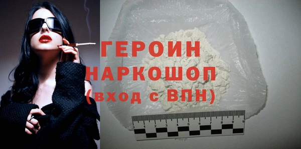 метадон Вяземский
