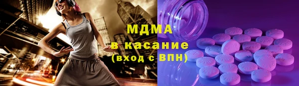 метадон Вяземский