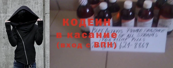 метадон Вяземский