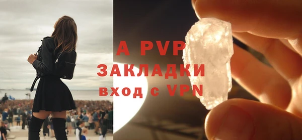 метадон Вяземский