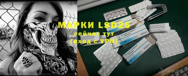 мефедрон VHQ Вязники