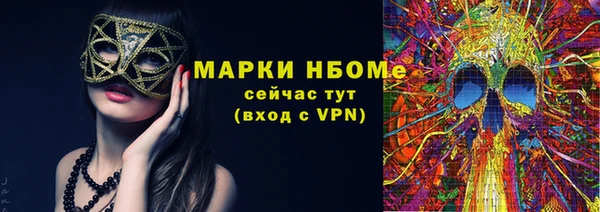метадон Вяземский