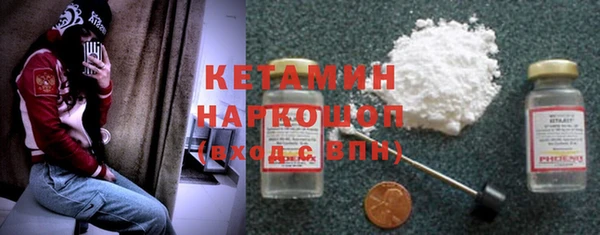 spice Вязьма