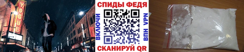 МЕТАМФЕТАМИН винт  Норильск 